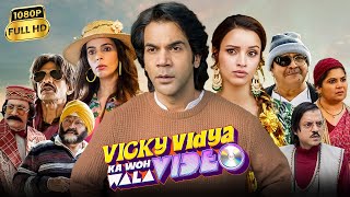 Vicky Vidya Ka Woh Wala Video Full Movie  Rajkummar Rao Triptii Dimri Vijay Raaz  Facts amp Review [upl. by Jowett495]