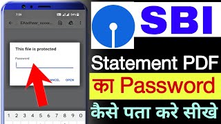 sbi account pdf statement password kya dale  sbi account statement PDF password kaise pata kare [upl. by Jedd]