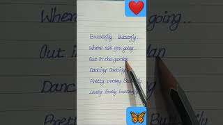 Butterfly song lyrics [upl. by Florencia564]