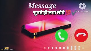 New SMS RingtoneNew Message Ringtone Viral SMS ToneNew Notification Sound Message ringtone [upl. by Aikal685]