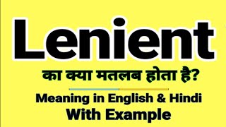 Lenient meaning in Hindi  Lenient ka kya matlab hota hai  Daily Use English Sentences [upl. by Concha]