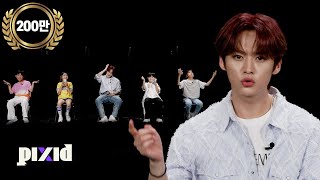 키즈 사이 숨은 가짜 키즈 찾기 feat 스키즈 리노｜PIXID [upl. by Eizdnil]