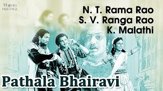 Pathala Bhairavi 1951 Full Movie  Classic Telugu Films by MOVIES HERITAG [upl. by Dela]