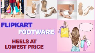 Flipkart footwear 🤯🤯🤯🤯flipkart footwear [upl. by Lladnew]