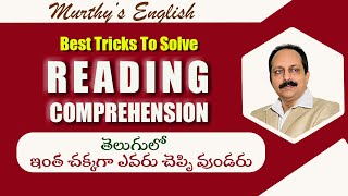 Reading Comprehension Tips amp Tricks In Telugu  Best Way to Solve  English Practice Questions [upl. by Noved]