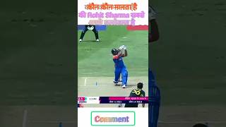 Rohit Sharma batting vs Mitchell Starc Rohit Sharma vs australiashorts [upl. by Sorac]