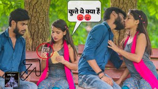 Codm के कारण हुई लड़ाई 😱Gone Breakup  Real Kissing Prank  Ashish Panday [upl. by Durham759]