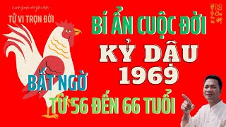 TỬ VI – Tiết Lộ Bí Ẩn Cuộc Đời Kỷ Dậu  10 Năm Tới Từ 56  66 Tuổi Ai Ai Cũng Bất Ngờ  Consomayman [upl. by Irene]