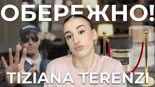 НІША ДЛЯ ОБРАНИХ👑  ОГЛЯД НА TIZIANA TERENZI  2 ЧАСТИНА [upl. by Lonergan90]