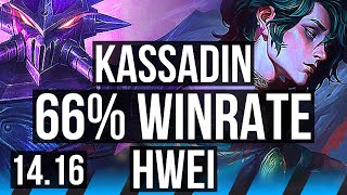 KASSADIN vs HWEI MID  1113 7 solo kills 66 winrate Dominating  EUW Master  1416 [upl. by Dnaltruoc206]