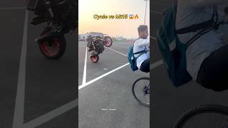 Cycle ￼vs Mt15 😱🔥 shorts video mt15 bikestunt wheelierider Murshidabad viral bikermarjel [upl. by Hakeem]