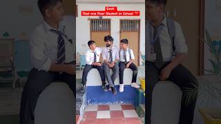 School PTM or तोतली Madam🤣 shorts comedy teratrigun comedyshorts schoolptm [upl. by Virgie]