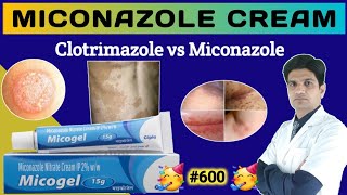 Miconazole nitrate cream  Miconazole nitrate cream ip  Micogel cream  dk gel uses in hindi [upl. by Rap92]