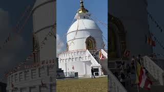 Shanti Stupa Pokhara ❣️ [upl. by Flodnar]