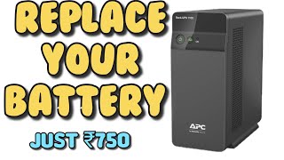 How to Replace the Battery in UPS  APC UPS Battery Replacement [upl. by Sipple]