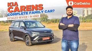 Kia Carens 67Seater Review  Ertiga XL6 और Alcazar को खतरा [upl. by Regor]