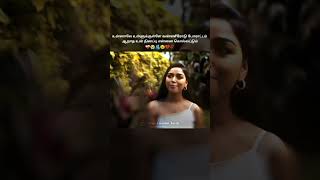 Sollatha kadhal ellam song 🥺❤️shorrs [upl. by Banyaz95]