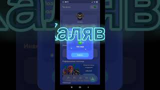 снял новое промо в Gems farm music spedup song brawlstars лайфхак промо рекомендации [upl. by Crowell]