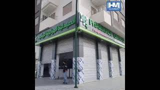 alucobond maroc habillage façades Whatsappcom 0673 53 66 06 Casablanca [upl. by Nonac]