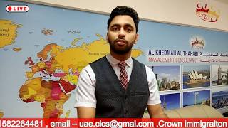 K Middle East Immigration Dubai UAE [upl. by Setsero]