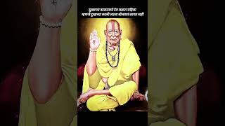 Shree swami samarthashakya hi shakyashortvideo swamisamarth [upl. by Babara]