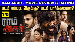 Ram Asur 2024  Movie Review amp Rating by Viru Review  படம் எப்படி இருக்கும் [upl. by Cyb]