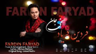 Fardin Faryad  Sakhi Jan Merawe  فردين فرياد quot سخي جان ميروي quot Afghan mast Song 2024 [upl. by Sheline]