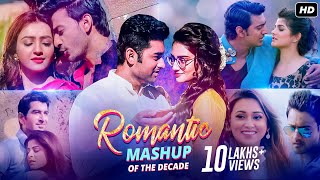 Romantic Mashup of the Decade  Best of Bengali Love Songs  SVF Music [upl. by Rento]