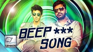 Beep SONG  Controversy  Simbhu and Anirudh Arrested   Lehren Tamil [upl. by Monafo]