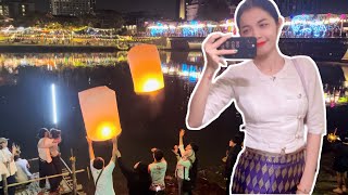 How Chiang Mai Celebrated Loy Krathong Festival [upl. by Akierdna]