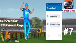 Selected for T20 World Cup WCC2 career mode gameplay Part 7 Jai Kinetic Gaming [upl. by Humphrey]