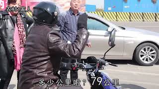 新型电动车，充电一次骑300公里，实际行驶测试，让人匪夷所思！ [upl. by Enohs]