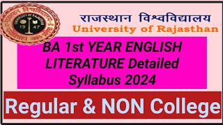 BA 1st YEAR ENGLISH LITERATURE Detailed Syllabus 2024Rajasthan University Jaipur [upl. by Drue487]