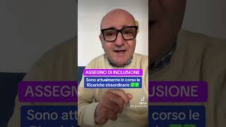 Ricariche assegno di inclusione youtube letstalk inps youtubeshorts yes shorts [upl. by Hsima]