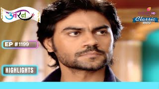 Raghuvendra लाया Surbhi को घर  Uttaran  उतरन  Highlight  Ep 1199 [upl. by Breban]