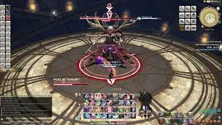 FFXIV  Edens Promise Anamorphosis E11 aka Thiccred aka Griever Solo Speedrun  RDM 100 [upl. by Sheryle]