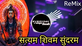 Satyam Sivam Sundaram Vibration Mix Dj MKB Prayagraj  Everyday Remix Hub 🎶🔥 [upl. by Tiffie]