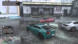 GTA Online  Modded Rapid GT Spawn Location [upl. by Conlee]