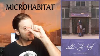 Microhabitat 소공녀 2017 – Movie Review 영화 리뷰 [upl. by Dincolo546]