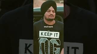 justiceforsidhumossewala sidhumosewalanewsong punjabisong lovesong [upl. by Huntlee]