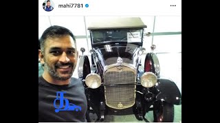 MS Dhoni Bikes and Car Collation Tamil [upl. by Iuq]