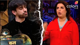 Bigg boss 18 WKV PromoFarah ने Avinash को लगाई फटकारAvinash ने गुस्से मे लिया Show छोड़ने का फैसला [upl. by Burkhard]