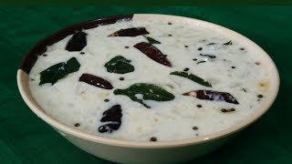 വെള്ളരിക്ക കിച്ചടി  Vellarikka kichadi  Kerala sadhya kichadi  Recipe no 38 [upl. by Vivyan]