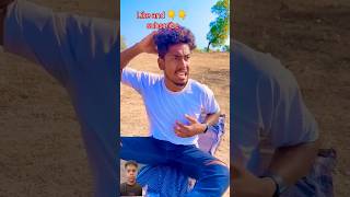 Nind Churayi Meri Nritya Performance Dance Video Mittal amp Snehu😂😂comedy funny viralvideo [upl. by Nathaniel]