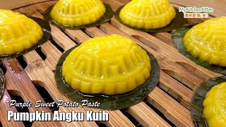 Pumpkin Angku Kuih Purple Sweet Potato Paste  MyKitchen101en [upl. by Monty]