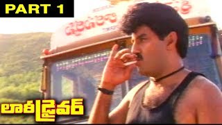 Lorry Driver Telugu Full Movie Part 1  Balakrishna Vijayashanti [upl. by Hpejsoj]