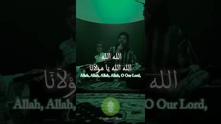 Dr Shadee Elmasry Video IG seekerofsakina “Nahnu fi Rawdat alRasul ﷺ ” Ramadan 1446H shorts [upl. by Tnek133]