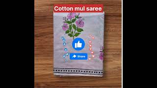 Cotton Mul Saree with Bp saree new fashion bangladesh trending viral assam tripura [upl. by Suilenrac]