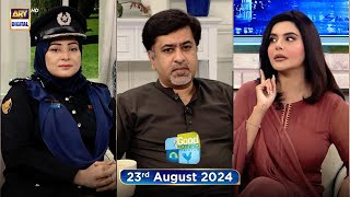 Good Morning Pakistan  Talkh Haqeeqat Discussion Based Show  23 August 2024  ARY Digital [upl. by Desta]