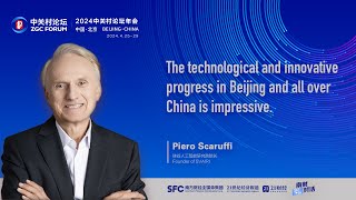 SFC Talk丨Piero Scaruffi The technological progress all over China is impressive [upl. by Atina]